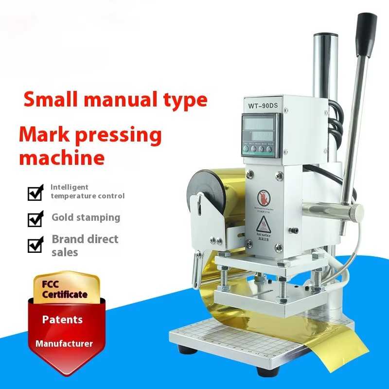 Leatherwork Machine - Hot Foil Stamping Machine 300W Leather