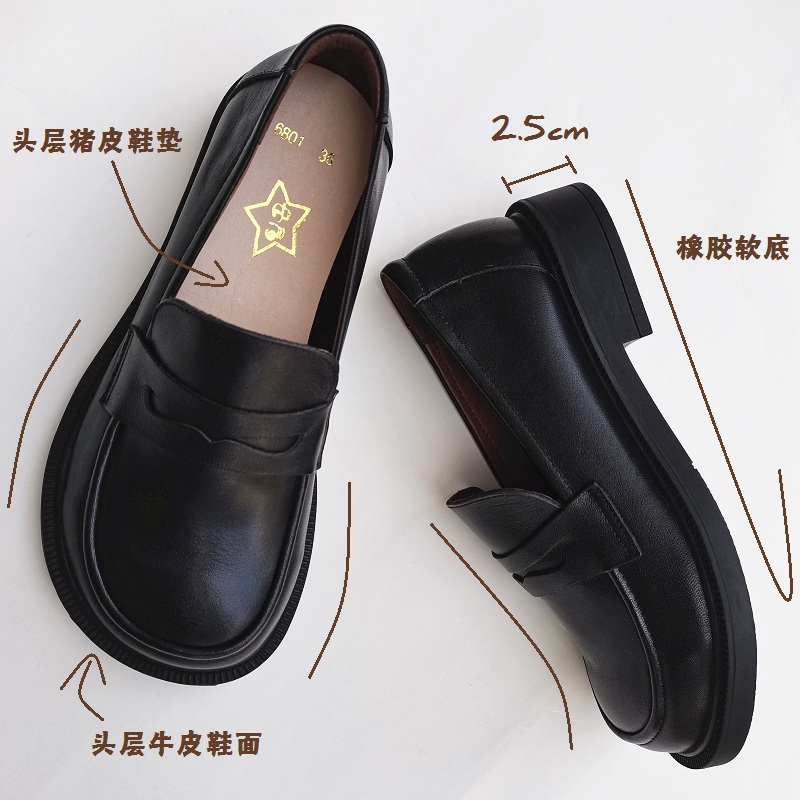 Careaymade-Áo Khoác Trơn Trượt - đánh giá và giá Leather Work Heels