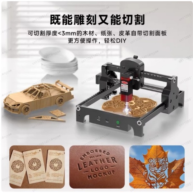 S1 2.5/3.5/6W Laser Engraver M - đánh giá và giá Leatherwork Machine