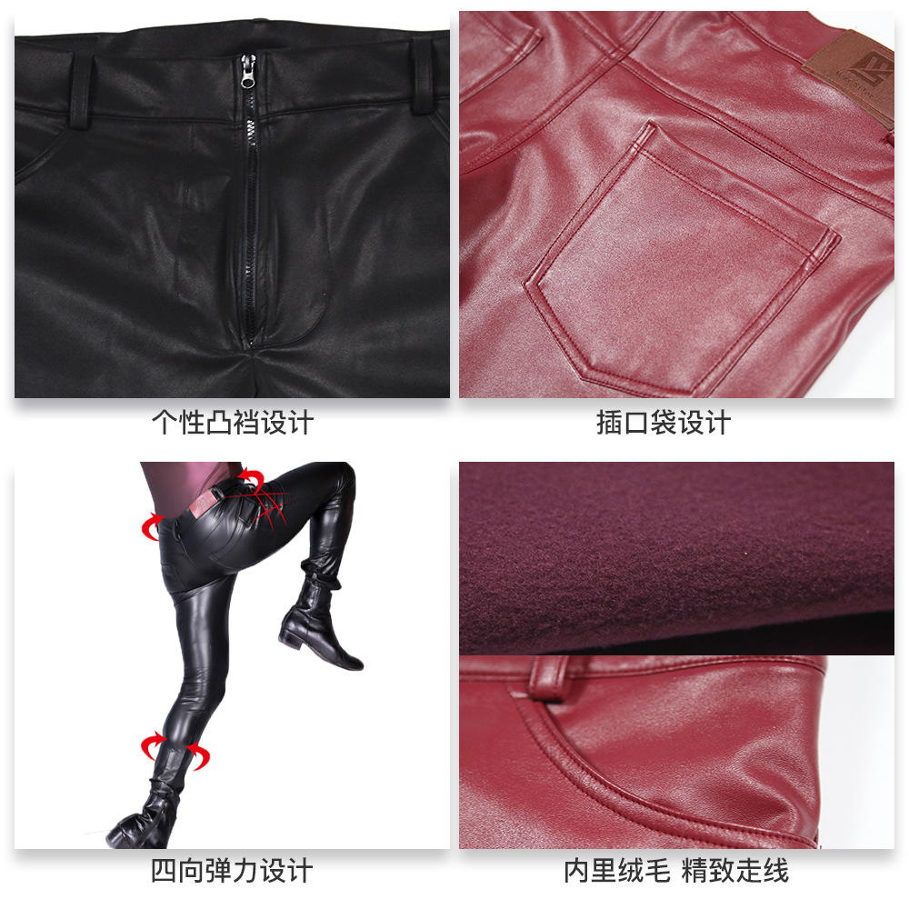 Men's PU Leather Skinny Jeans  - đánh giá và giá Leather Work Pants