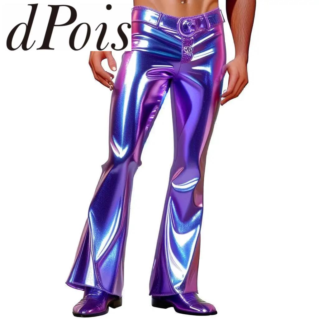 Men Shiny Holographic Flare Pa - đánh giá và giá Leather Work Pants
