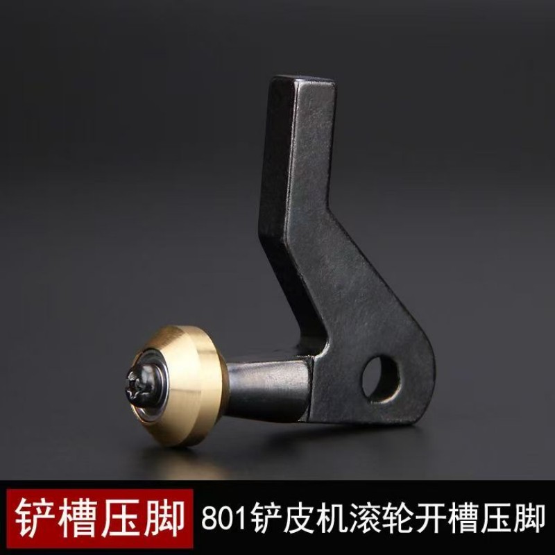 Small Cut Line Roller Presser  - đánh giá và giá Leatherwork Machine